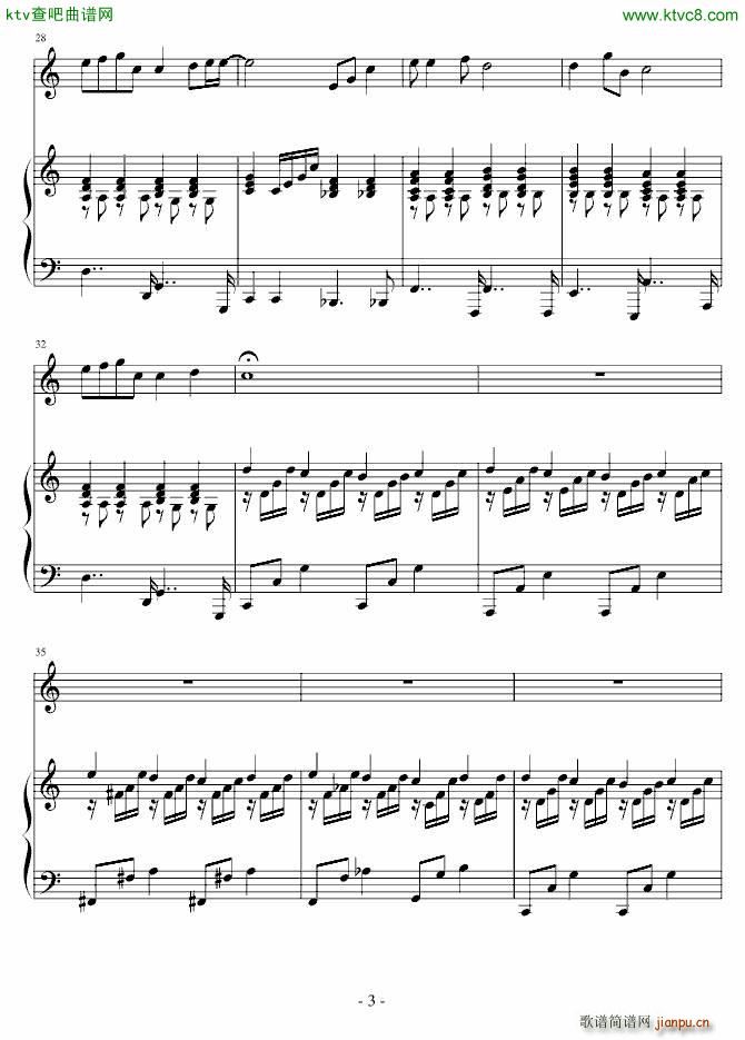 �ѹ�Ӣ�ļs�� ����(����V)3