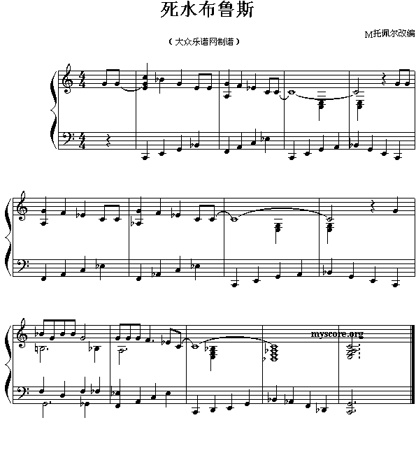 ��ˮ����˹(����)1