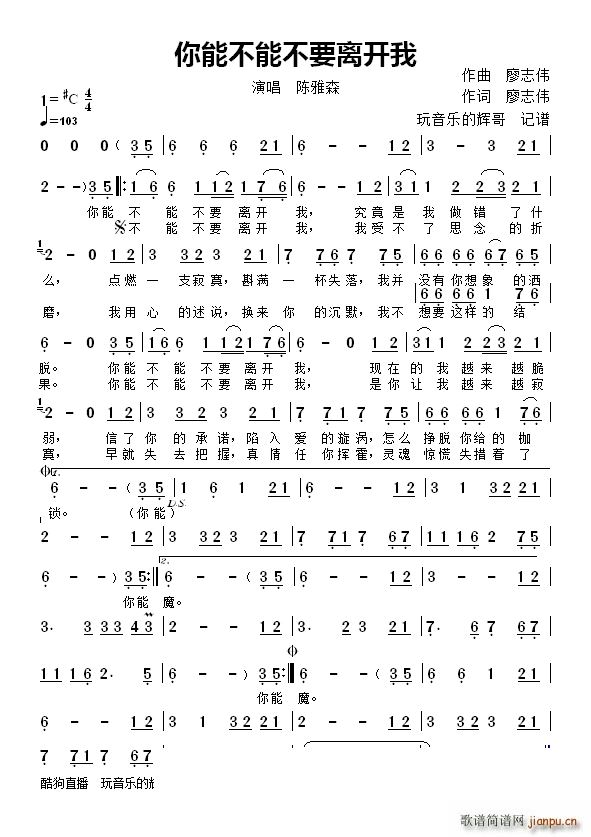 ���ܲ��ܲ�Ҫ�x�_(k��i)��(���ָ��V)1