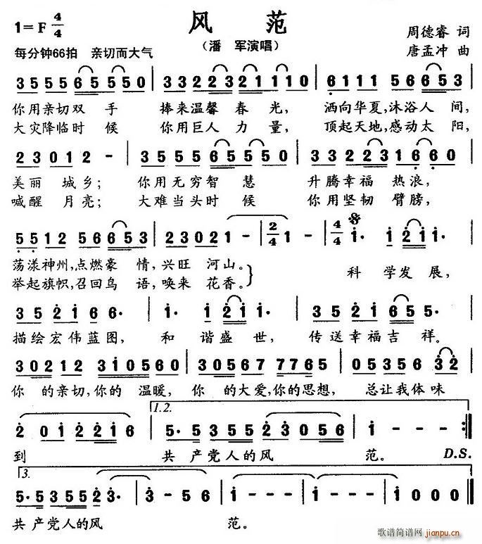 �L(f��ng)��(���ָ��V)1