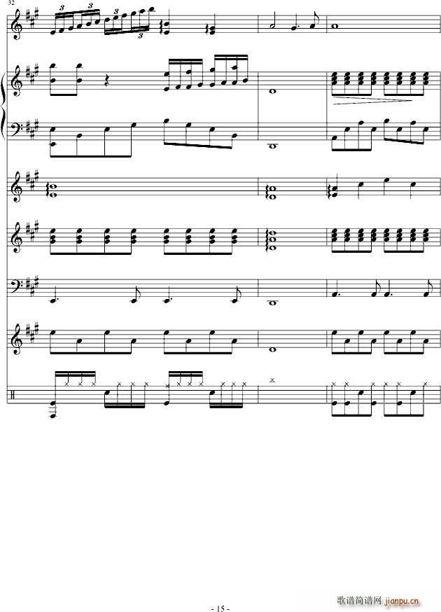 ���l����(����V)15