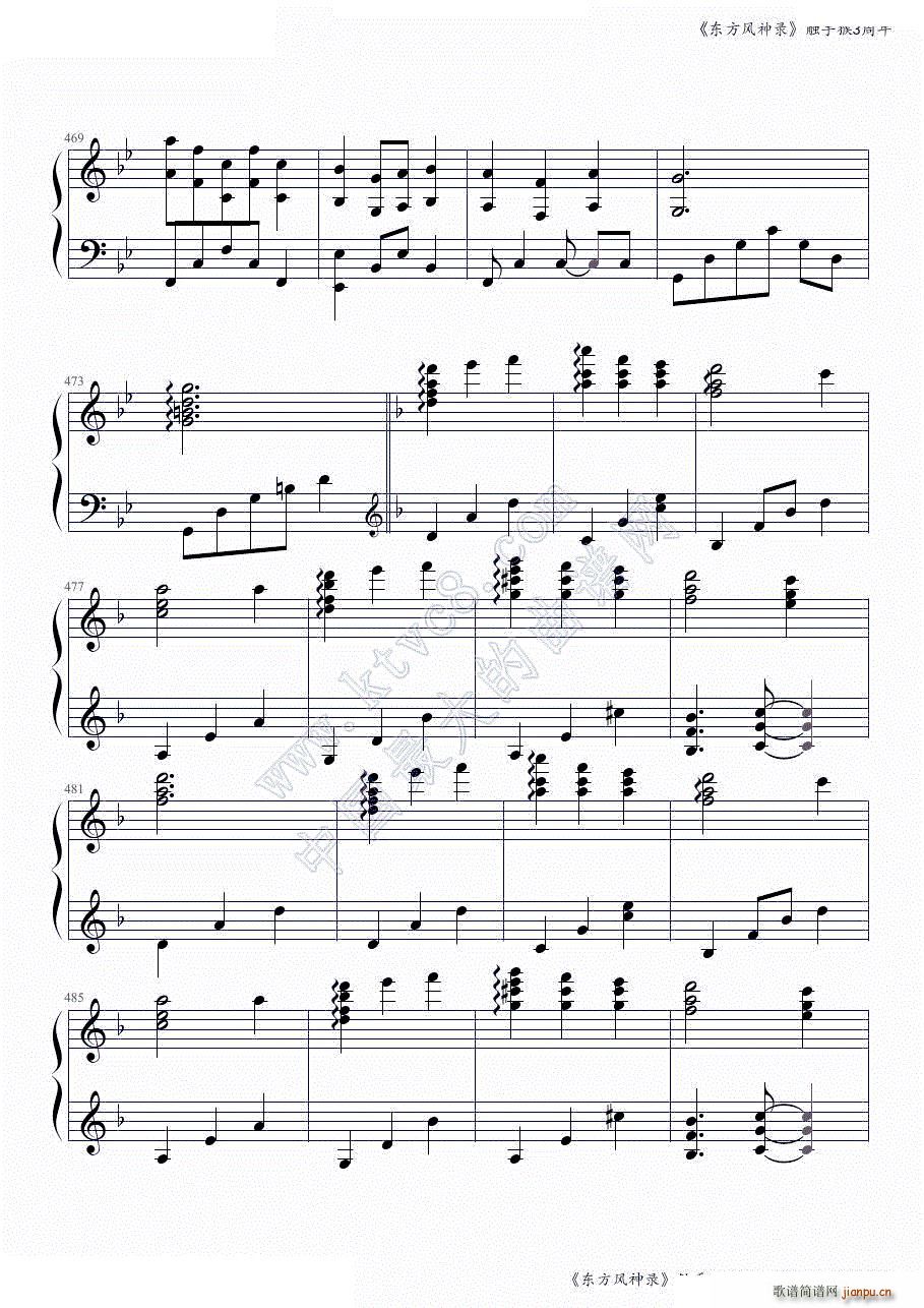 �|���L(f��ng)���ȫ���B�� �|�ֺ�3�����һ���� ���ɲ���(����V)28