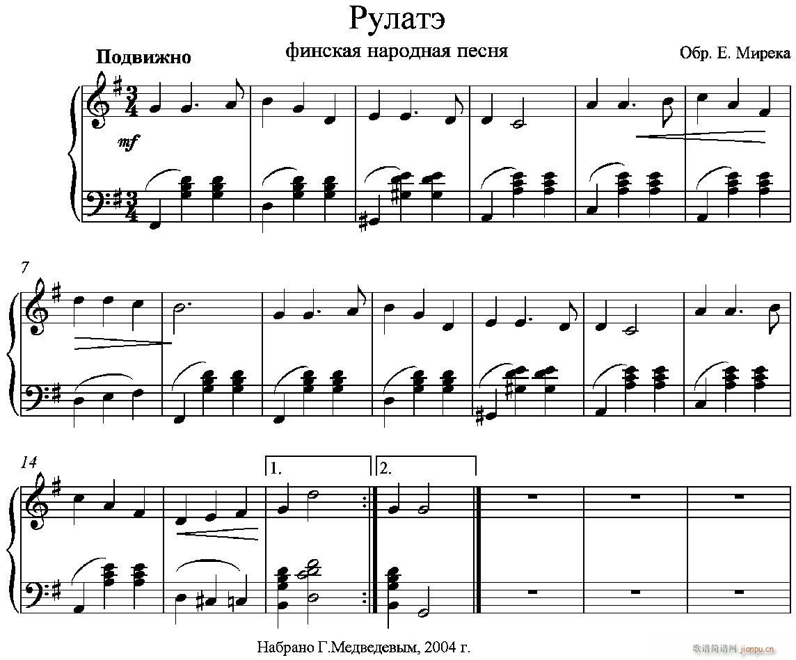 Rulate_Fin-���L(f��ng)��(���L(f��ng)���V)1