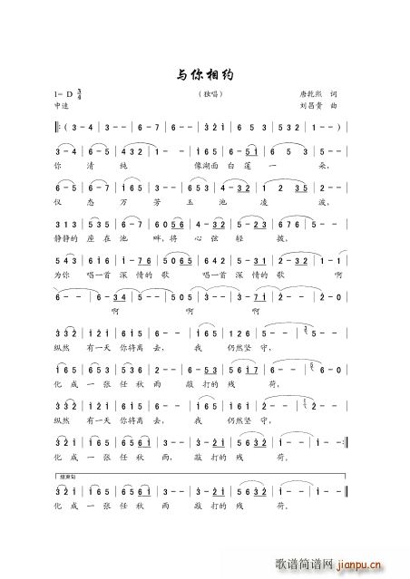 �c����s(���ָ��V)1