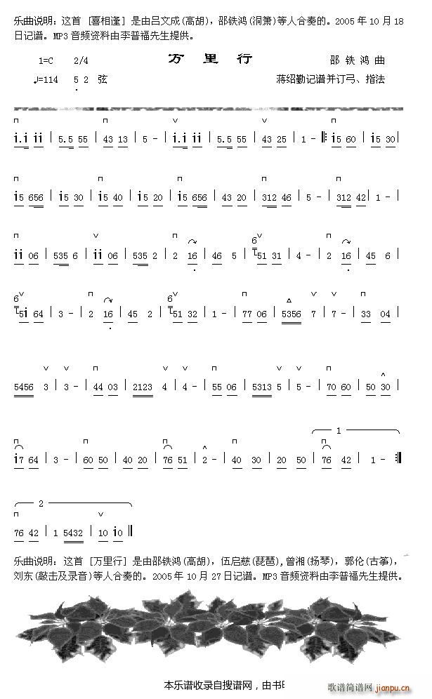 ϲ������f(shu��)�� �f(w��n)����(ʮ�ּ�����)1