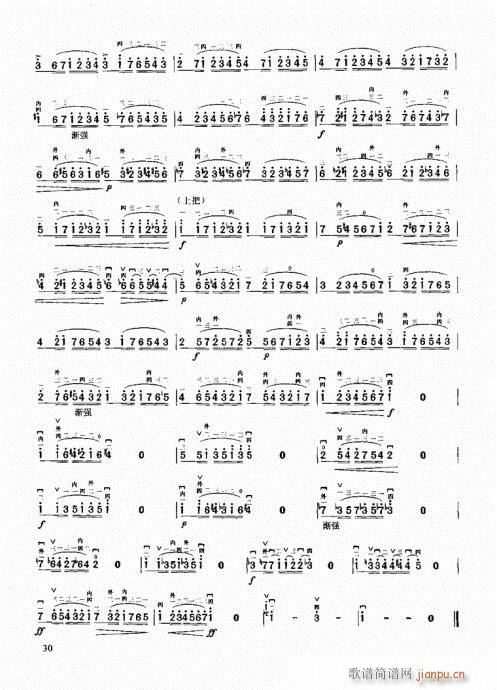 �����߼��̳�21-40(�����V)10