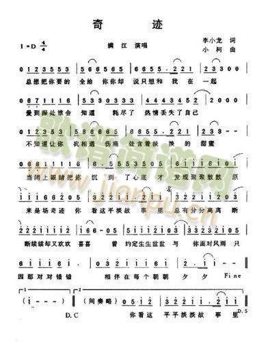 ���E(���ָ��V)1