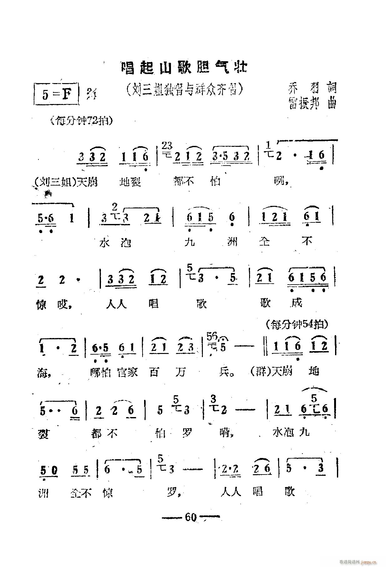 �Ӱ����������� 51 67(ʮ�ּ�����)14