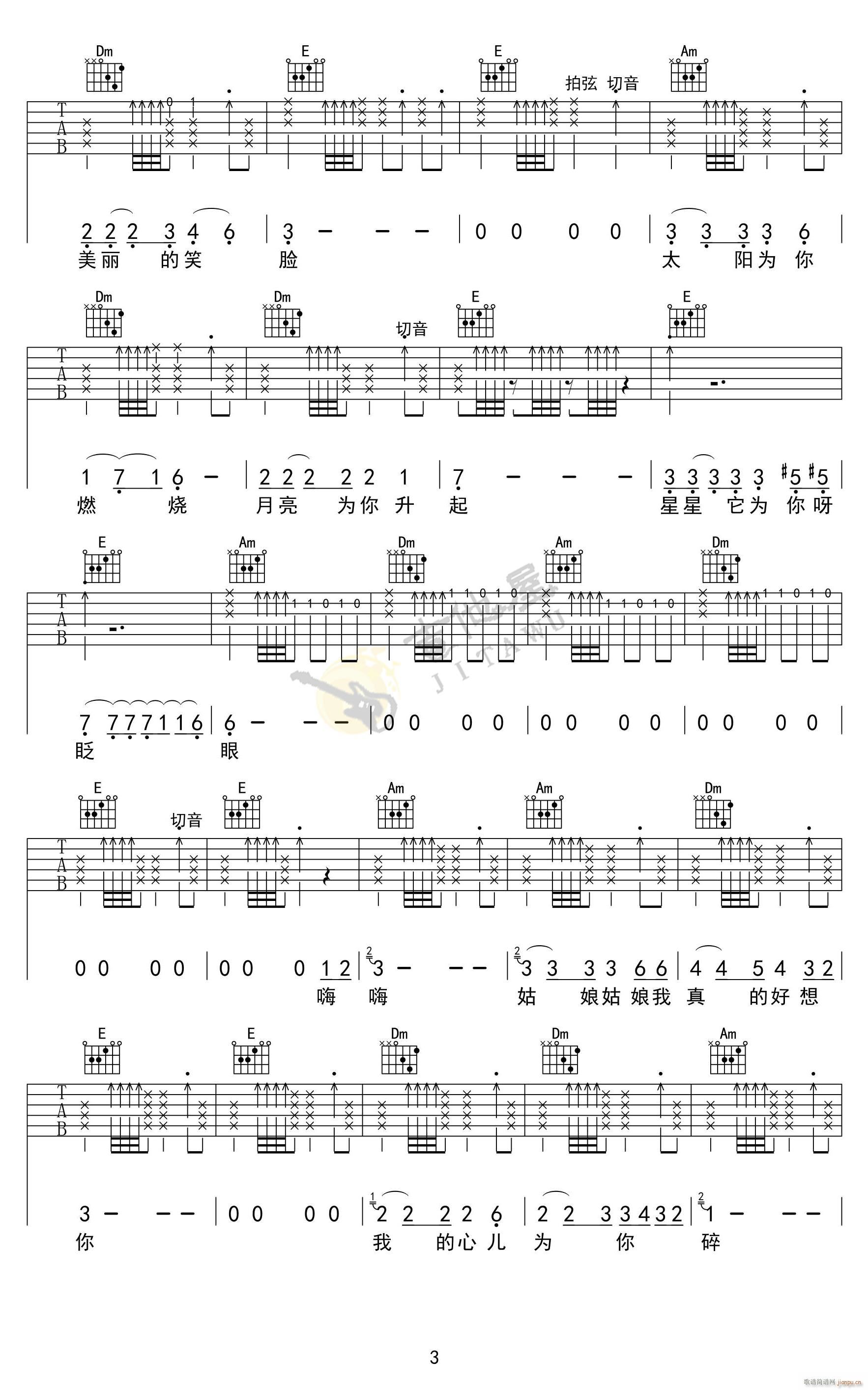 ���� C�{ԭ�澎��(�����V)3