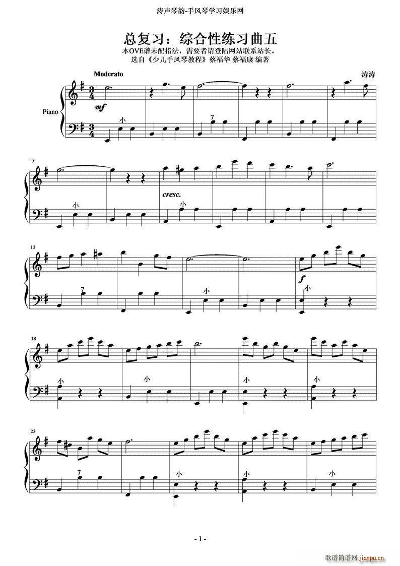 �C���Ծ�������(���ָ��V)1