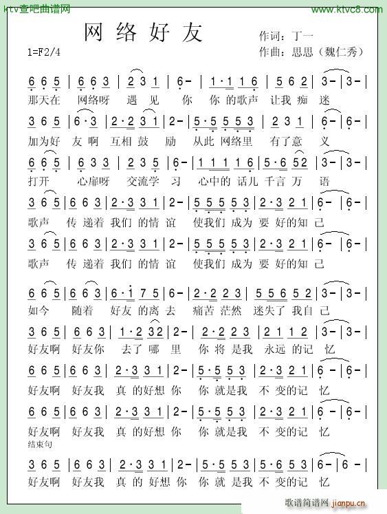 �W(w��ng)�j(lu�� )����(���ָ��V)1