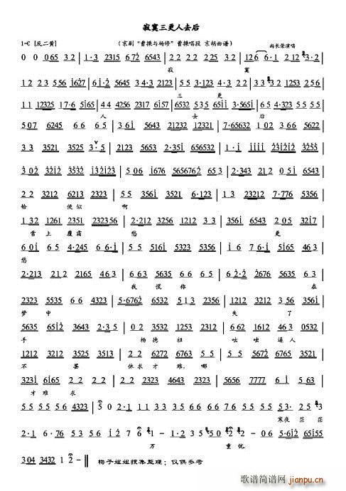 �D�� �ܲ��c���� ��į������ȥ��(ʮ�ּ�����)3