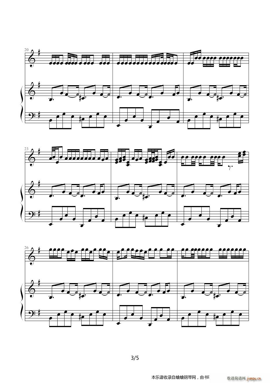 �ܽ܂�����ʮ�׸��� ���� �ҵĵرP(p��n)(����V)3