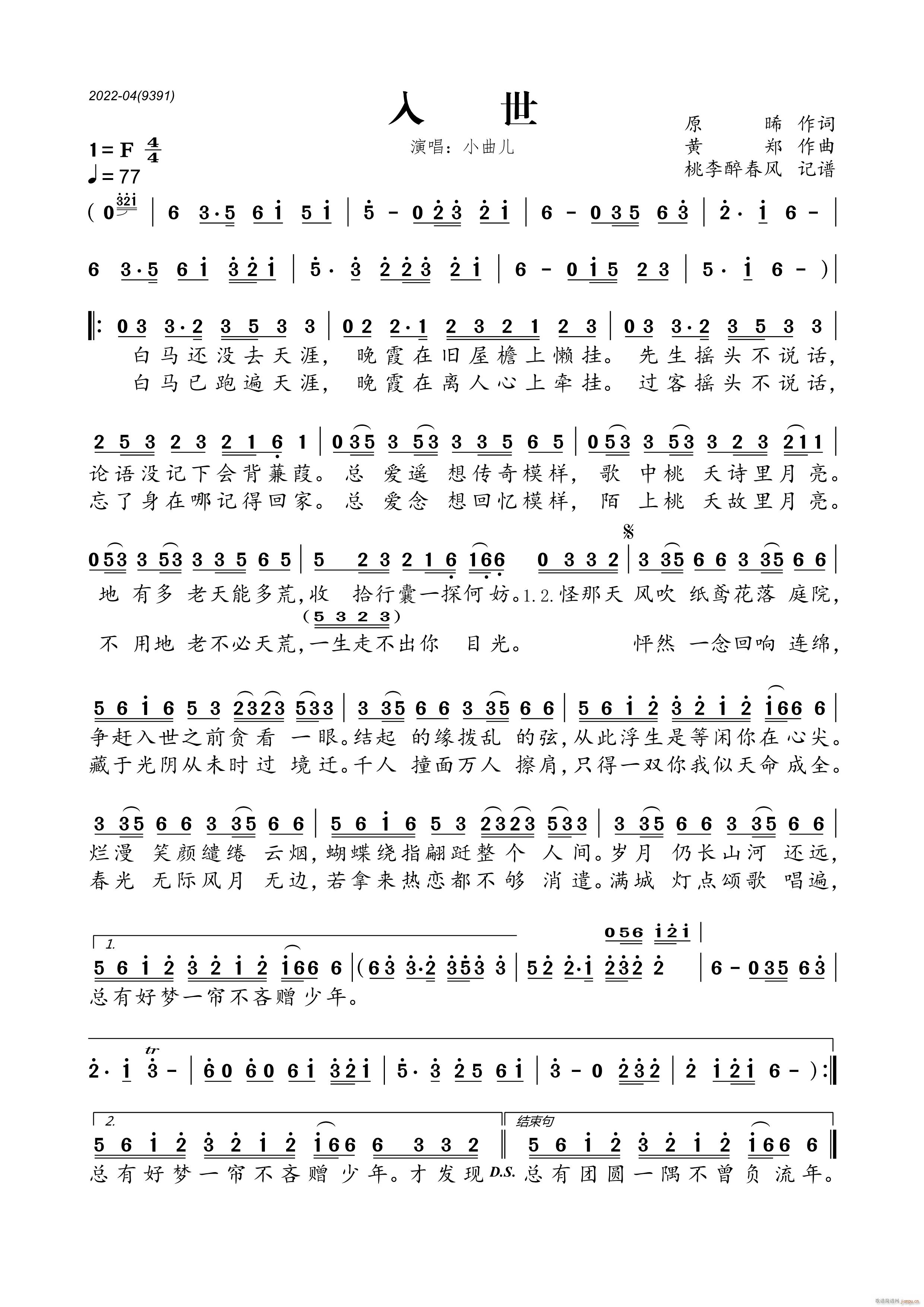 ����(���ָ��V)1