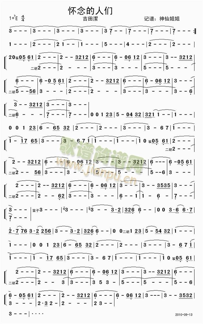 ������˂�(���ָ��V)1