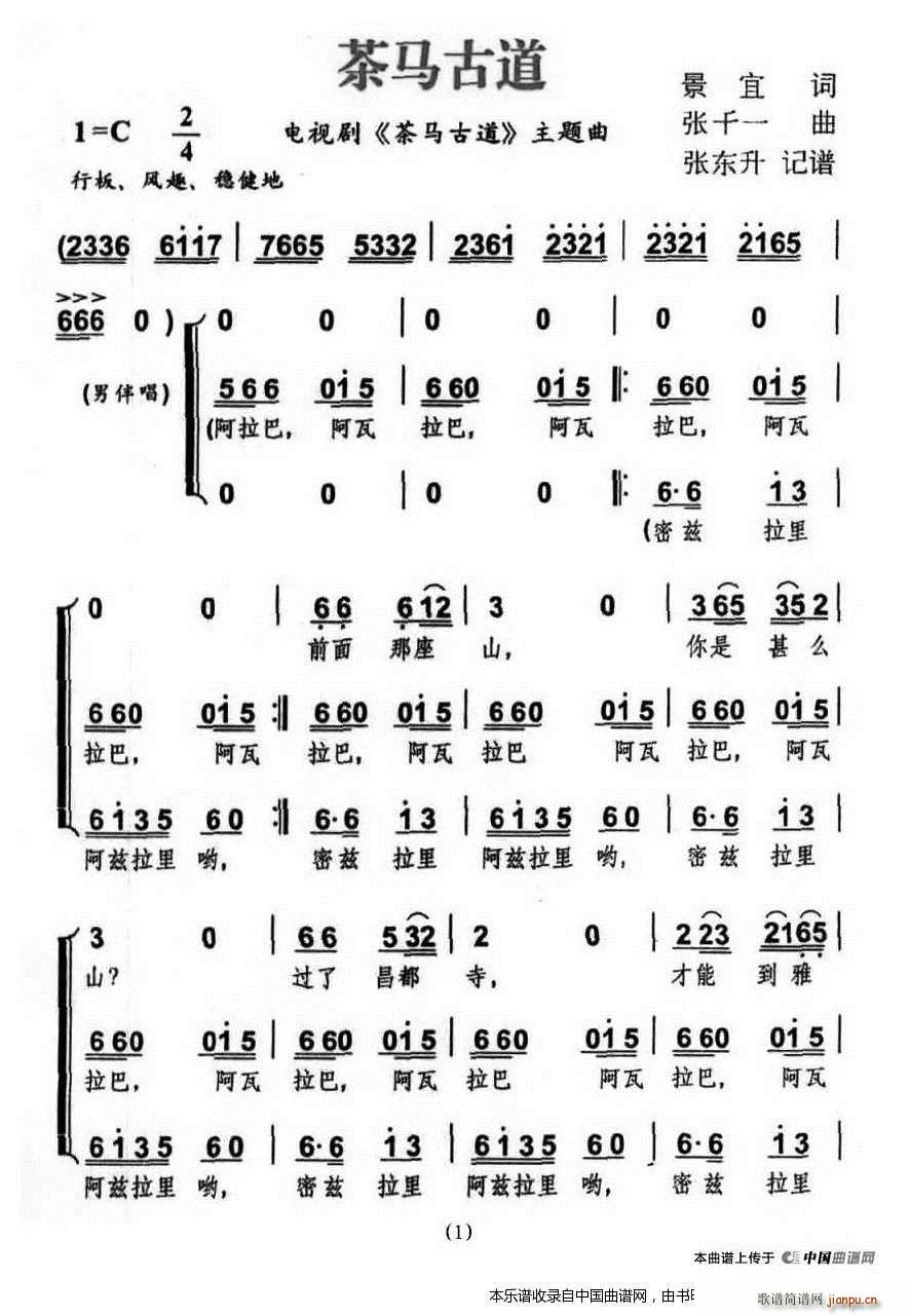 ���R�ŵ� ͬ���ҕ�����}�� �ϳ��V(�ϳ��V)1