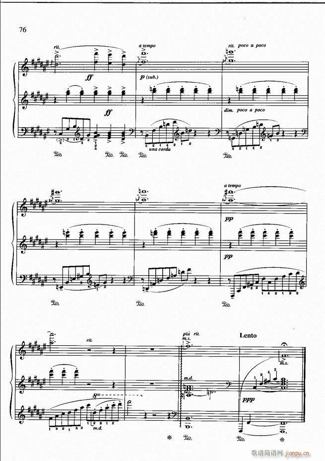 ��ٻ��A�̳� �� ��ӆ�� 61 120(����V)56