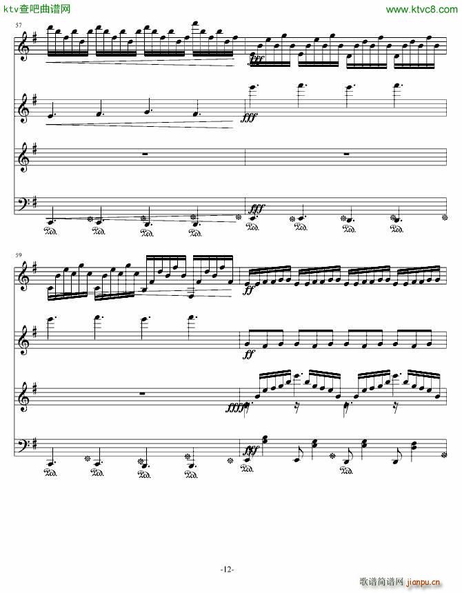 ɭ��(m��ng)�澉 ɭ֮��(m��ng)(����V)12