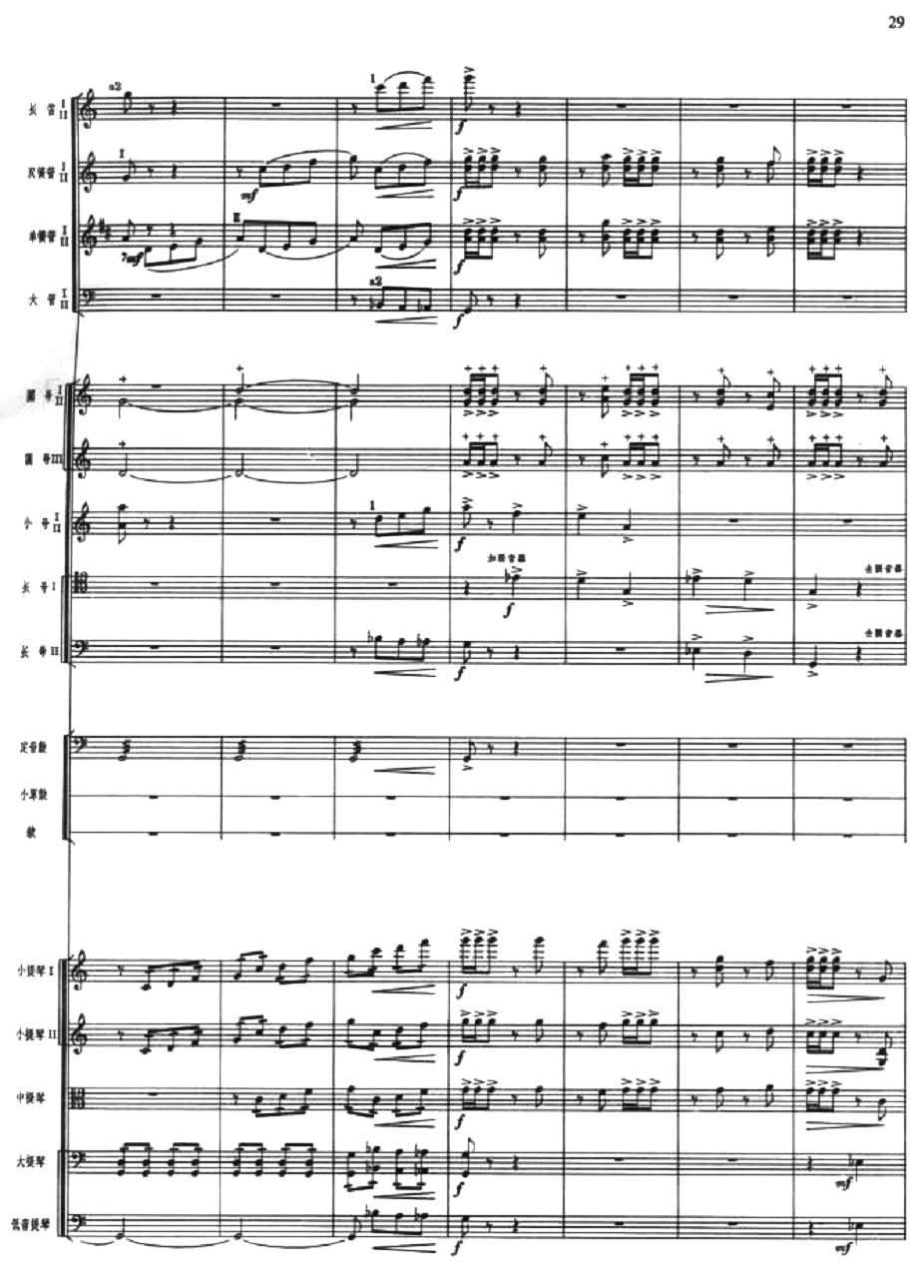 �����c�F�����赸7(���V)1