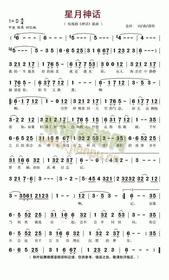 ������Ԓ(hu��)(���ָ��V)1