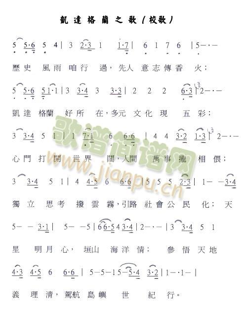 �P�_���{֮��(���ָ��V)1