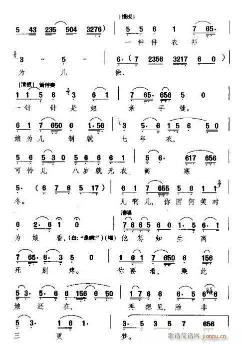 Խ��-Ҋ(ji��n)�ჺ�ñȵ�����(�������V)3