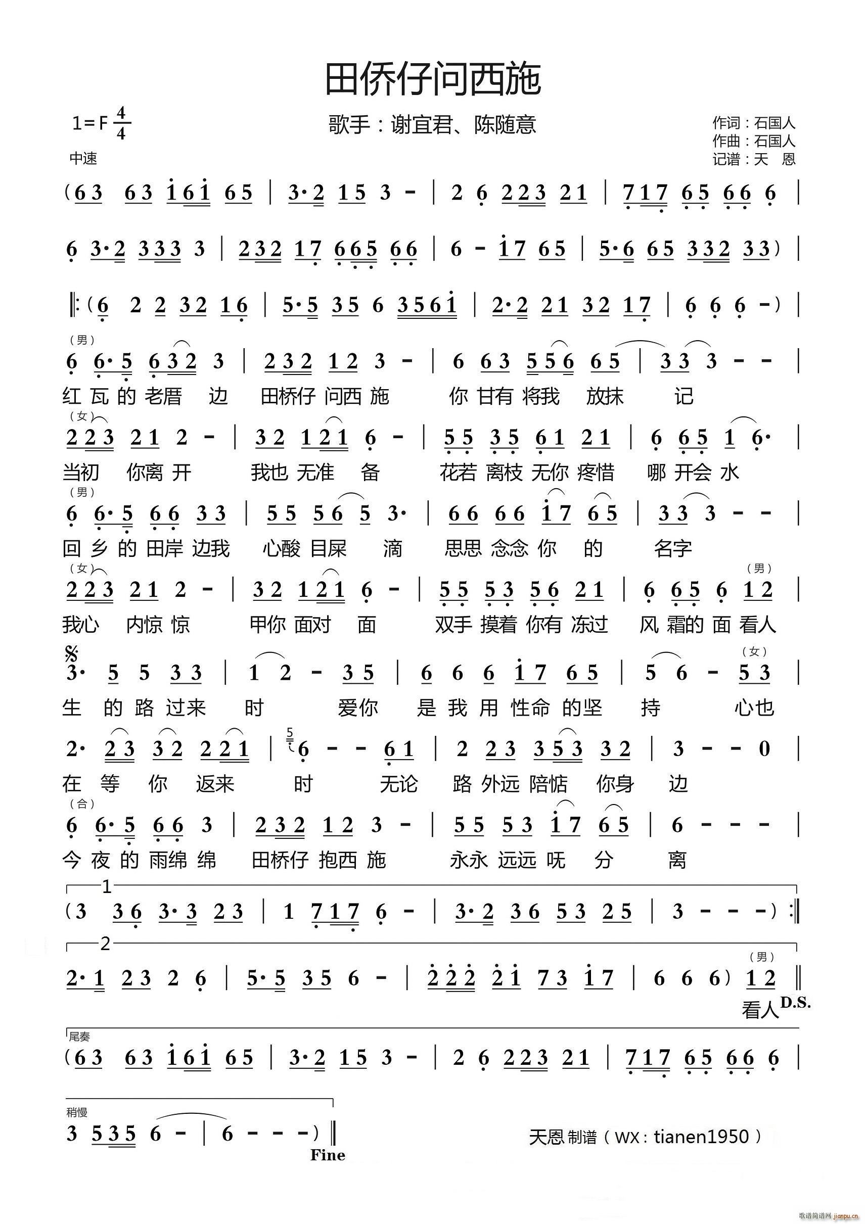 ��S�І�(w��n)��ʩ �}���Z(y��)(ʮ�ּ�����)1