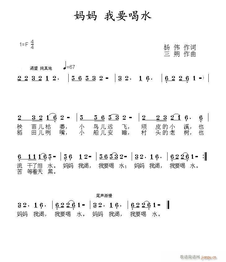 ������Ҫ��ˮ(���ָ��V)1