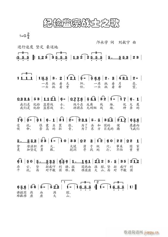 �҂��ČW(xu��)У(���ָ��V)1