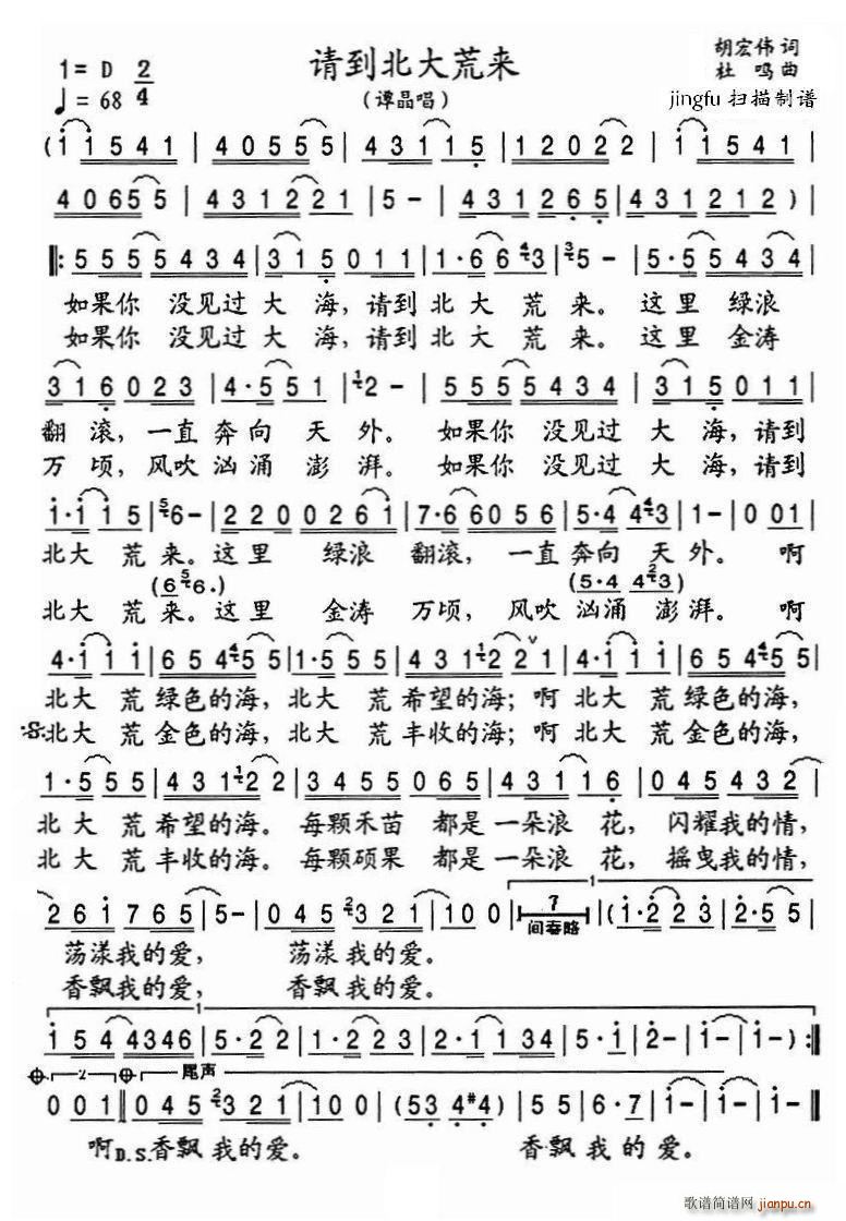 Ո������ā�(l��i)(���ָ��V)1