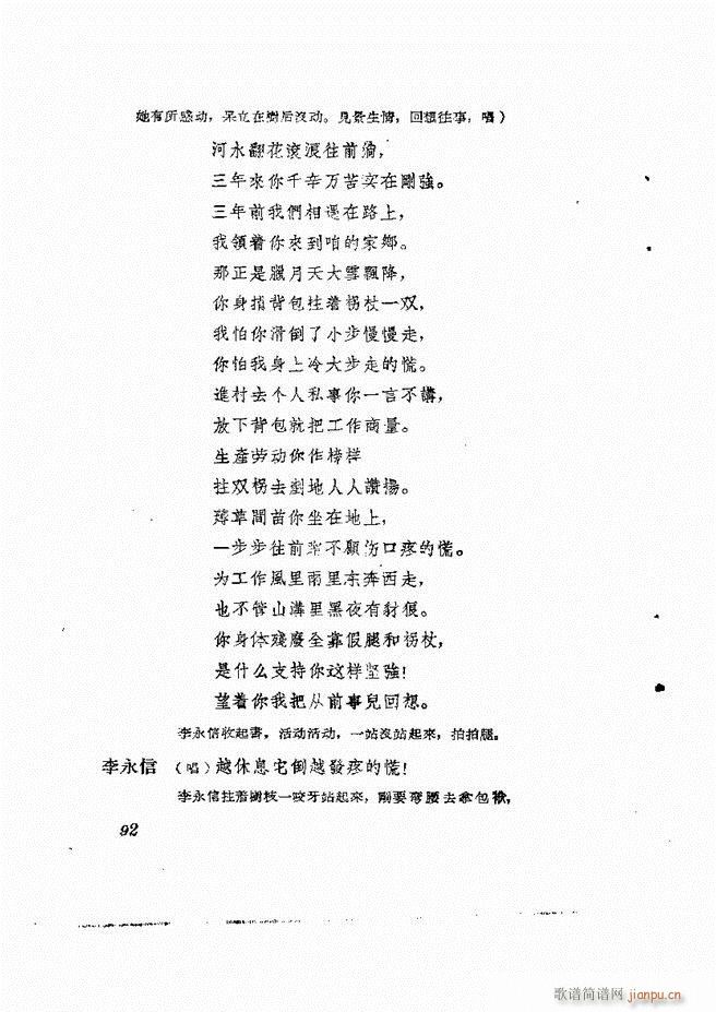 �ط������� ����61 120(ʮ�ּ�����)32