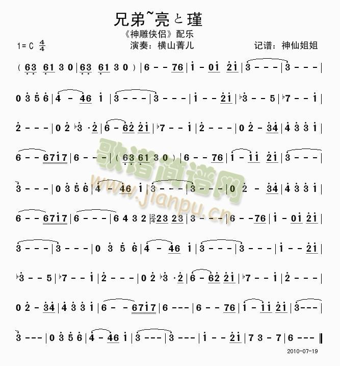 �ֵ�~�����(���ָ��V)1