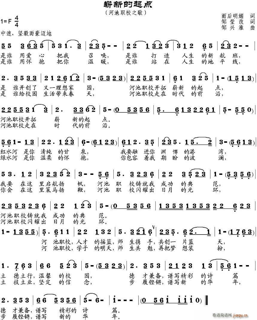 ���µ����c(di��n)(���ָ��V)1