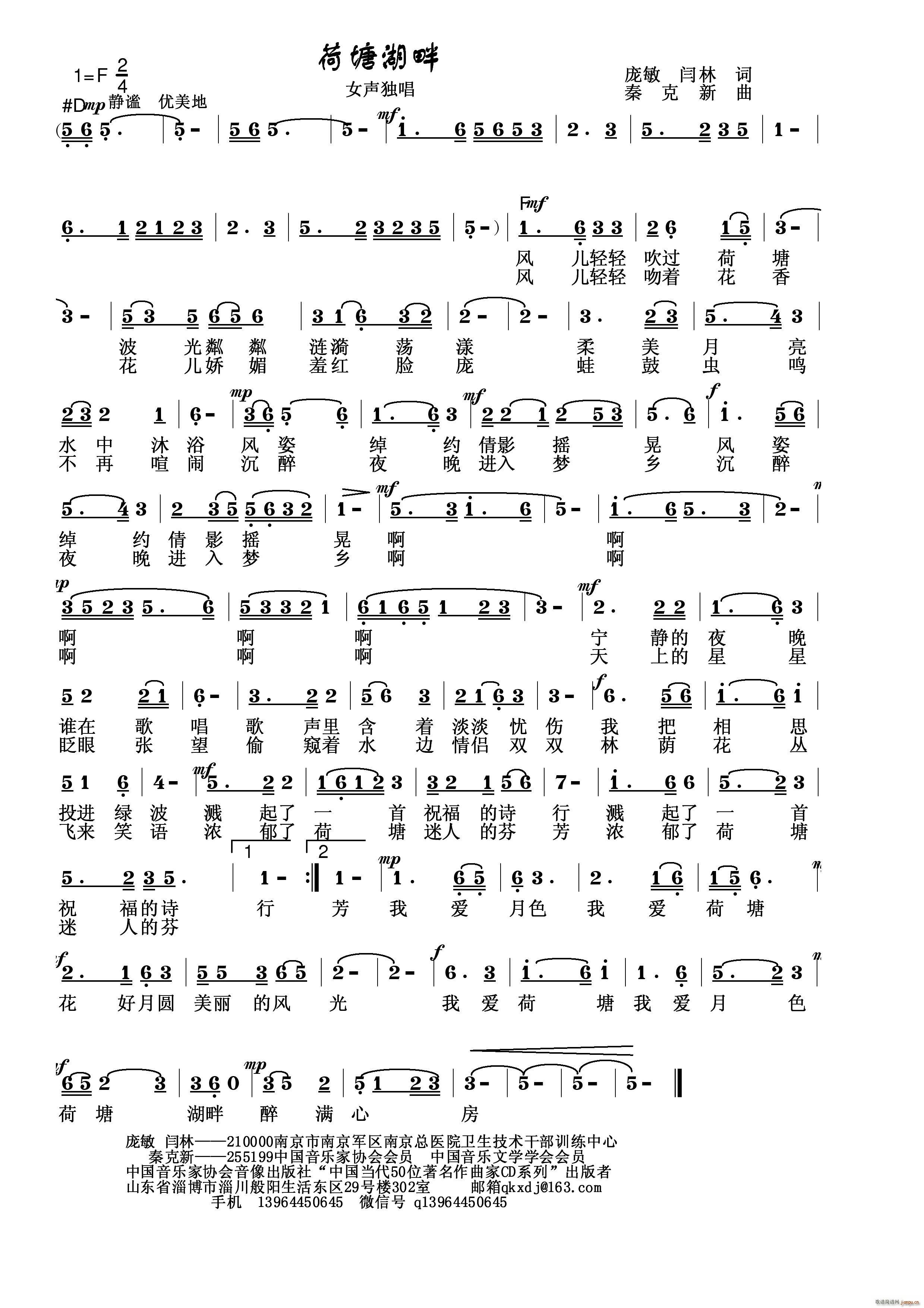 ��������(���ָ��V)1