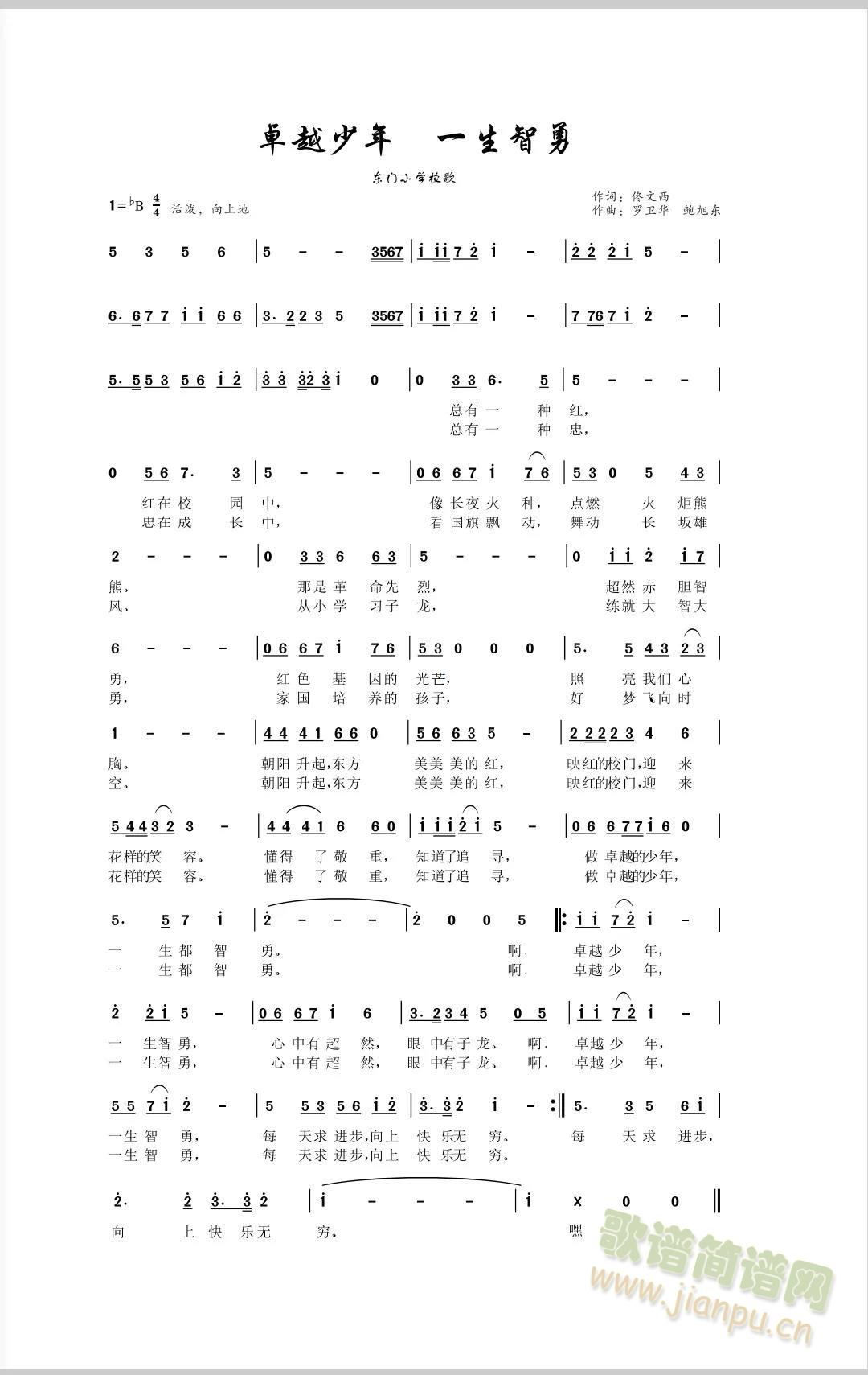 ׿Խ������һ������(���ָ��V)1