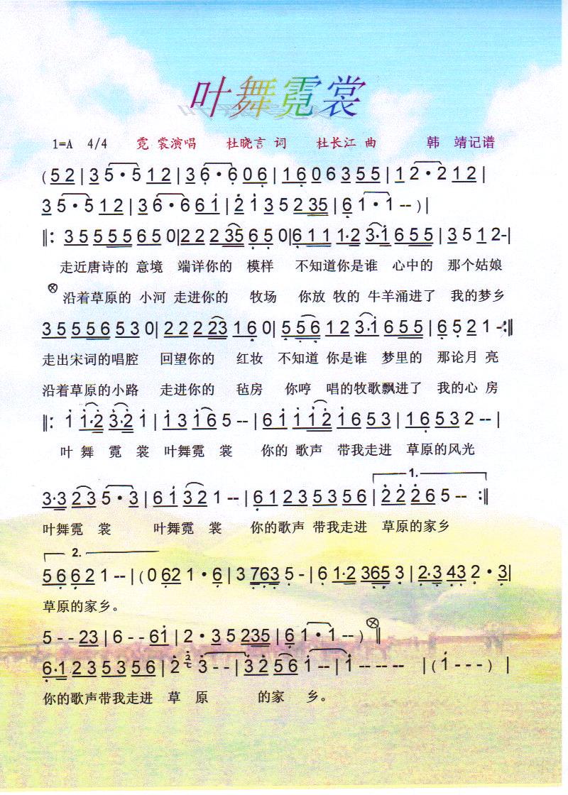 �~�����ѡ����V��(���ָ��V)1