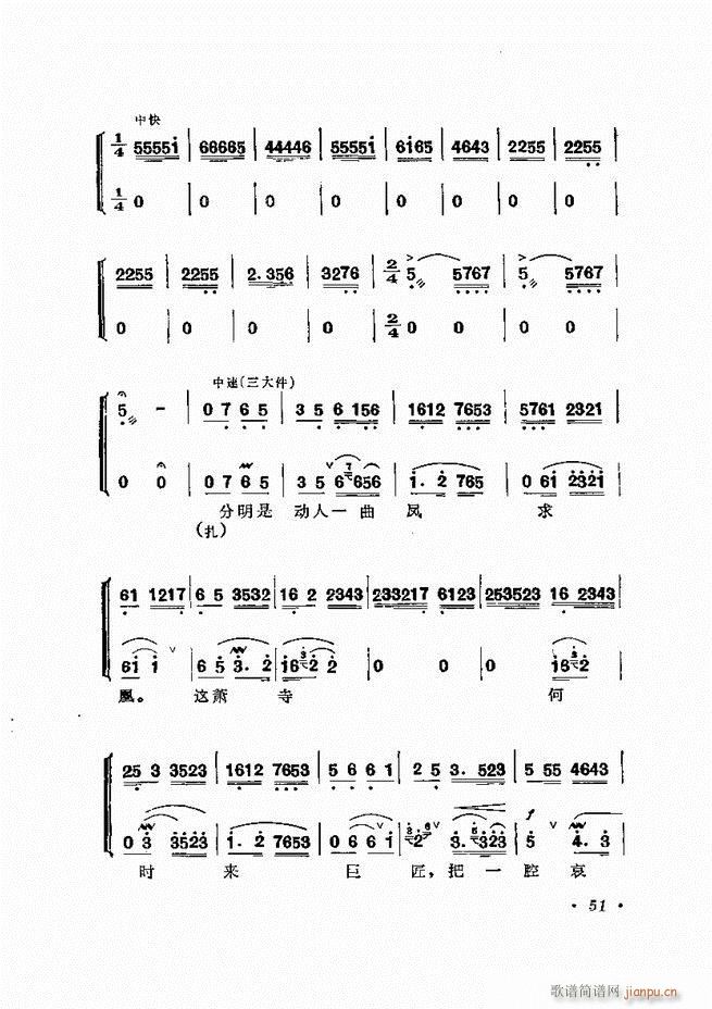 �����ﳪǻ�x�� ��ӆ�� Ŀ� ǰ�� 1 60(�������V)87