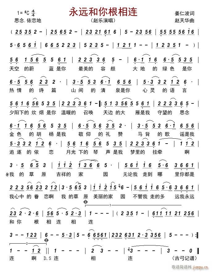 ���h��������B(���ָ��V)1