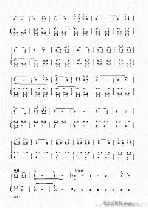 ����ӆ�棩124-143(�����V)17