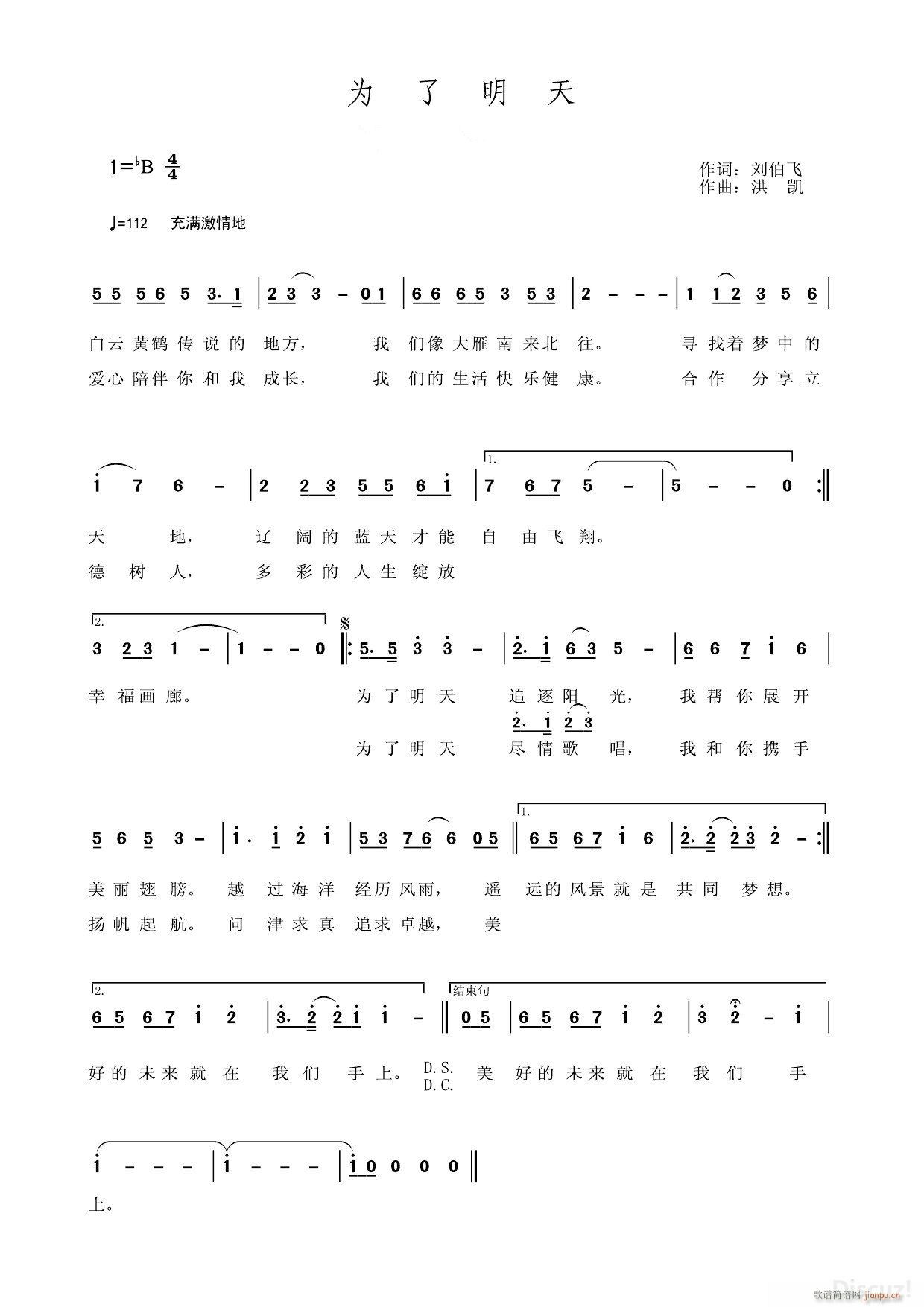 ��������h������(sh��)�W(xu��)УУ�� ��������(ʮ�ּ�����)1