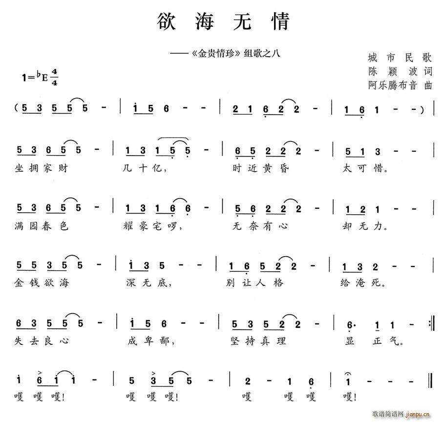 �����o(w��)�� ���F���� �M��֮��(ʮ�ּ�����)1