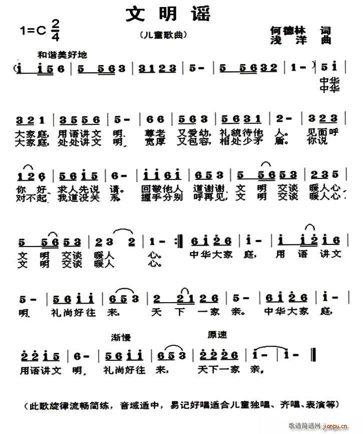 �����{(���ָ��V)1