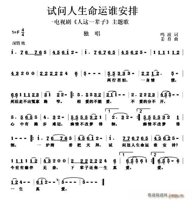 ԇ��(w��n)�������\�l(shu��)���� �ҕ�� ���@һ݅�� ���}��(ʮ�ּ�����)1