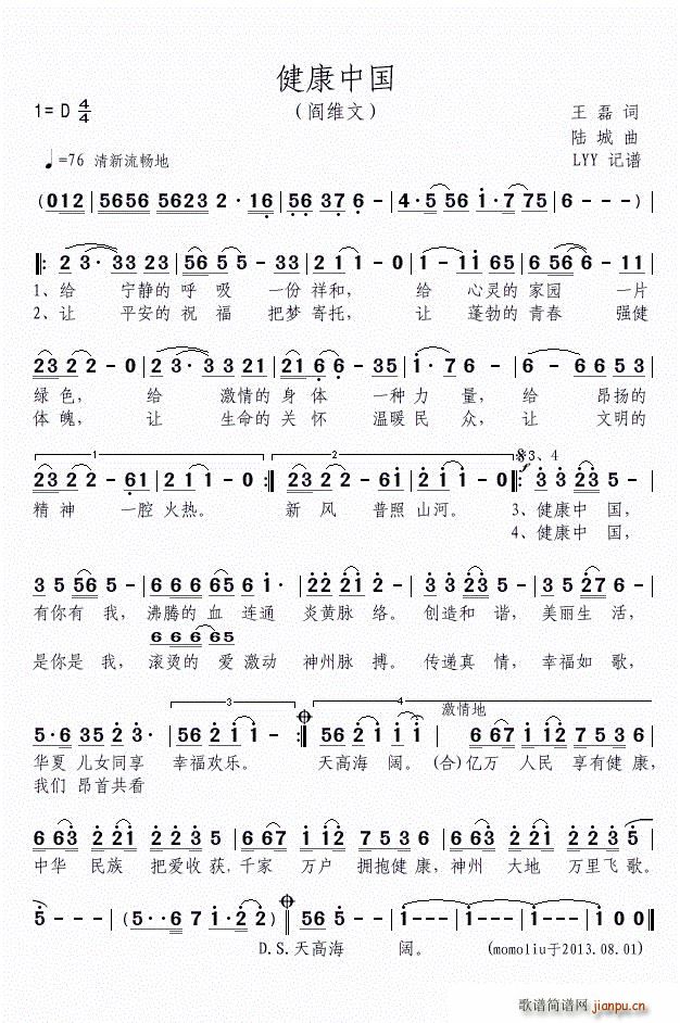 �����Ї�(���ָ��V)1