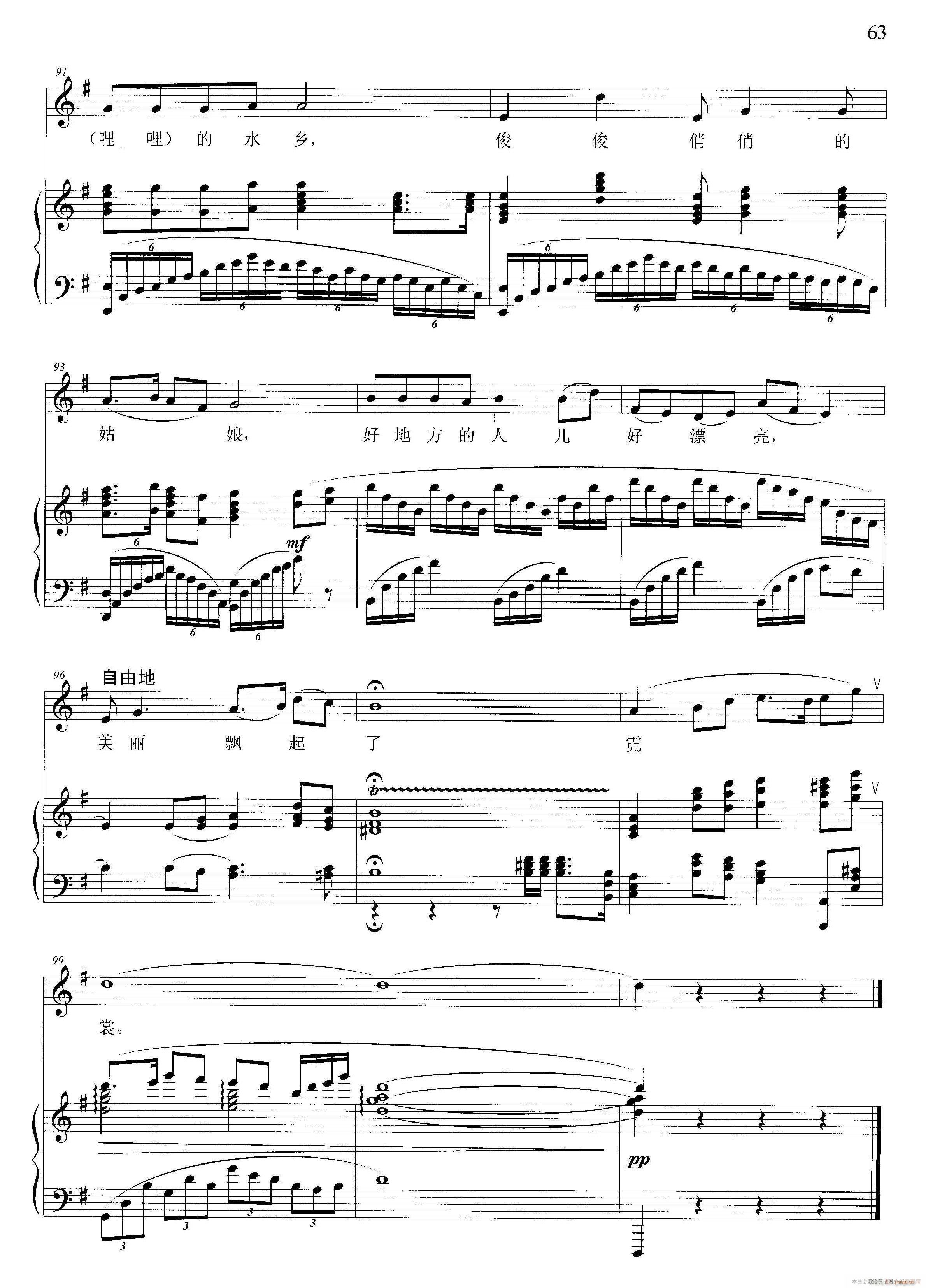 ˮ�l����(����V)6