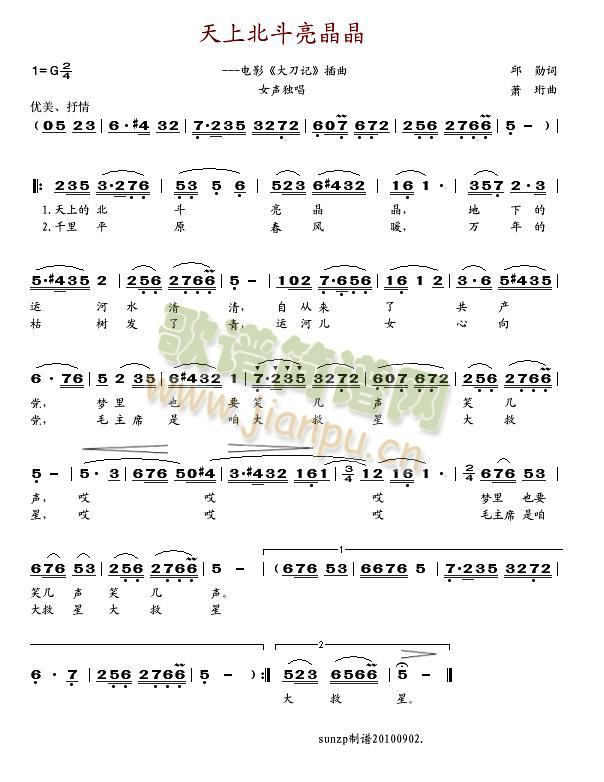 ���ϱ���������(���ָ��V)1