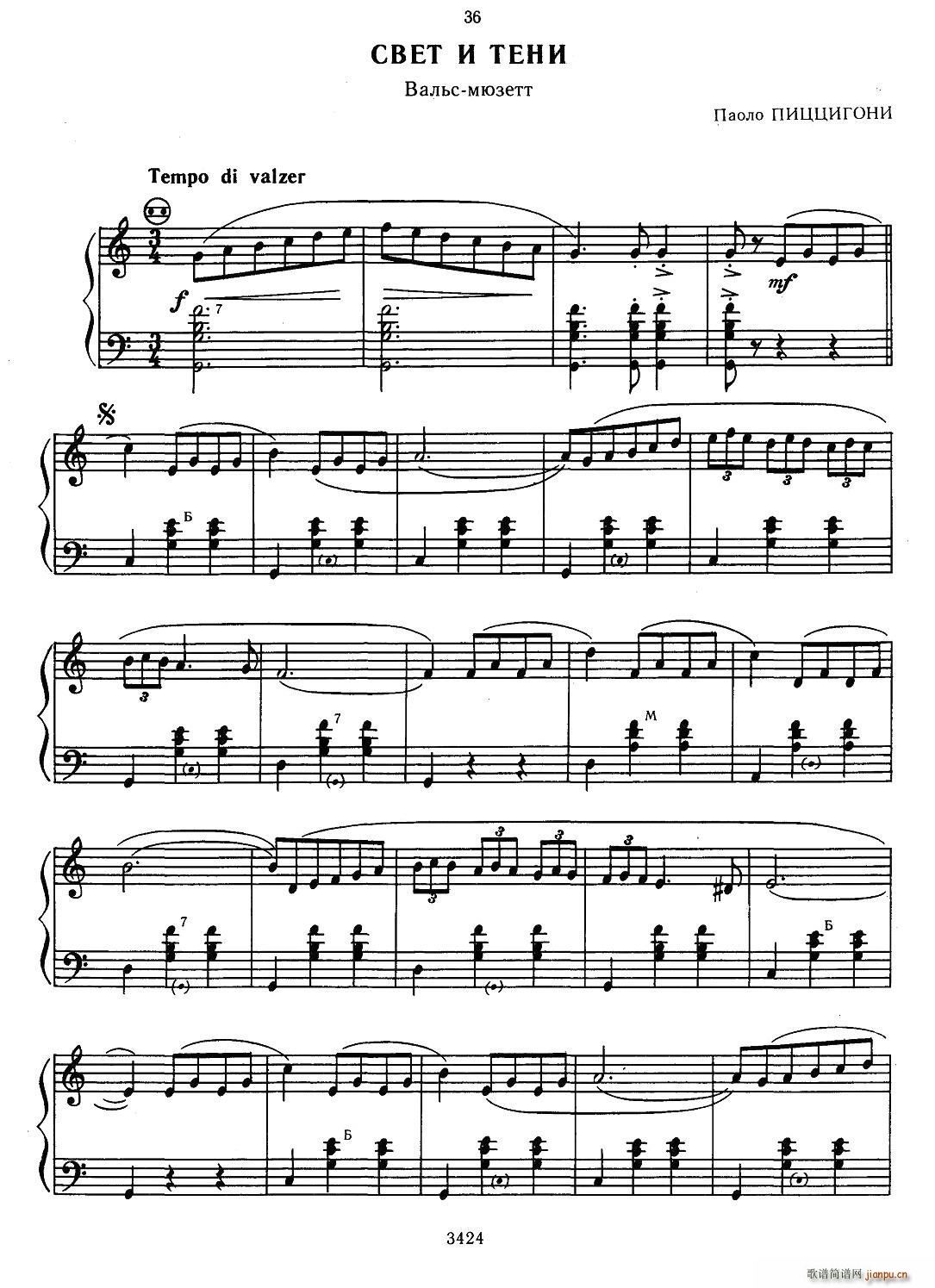 CBET N TENN ���cӰ(���L(f��ng)���V)1