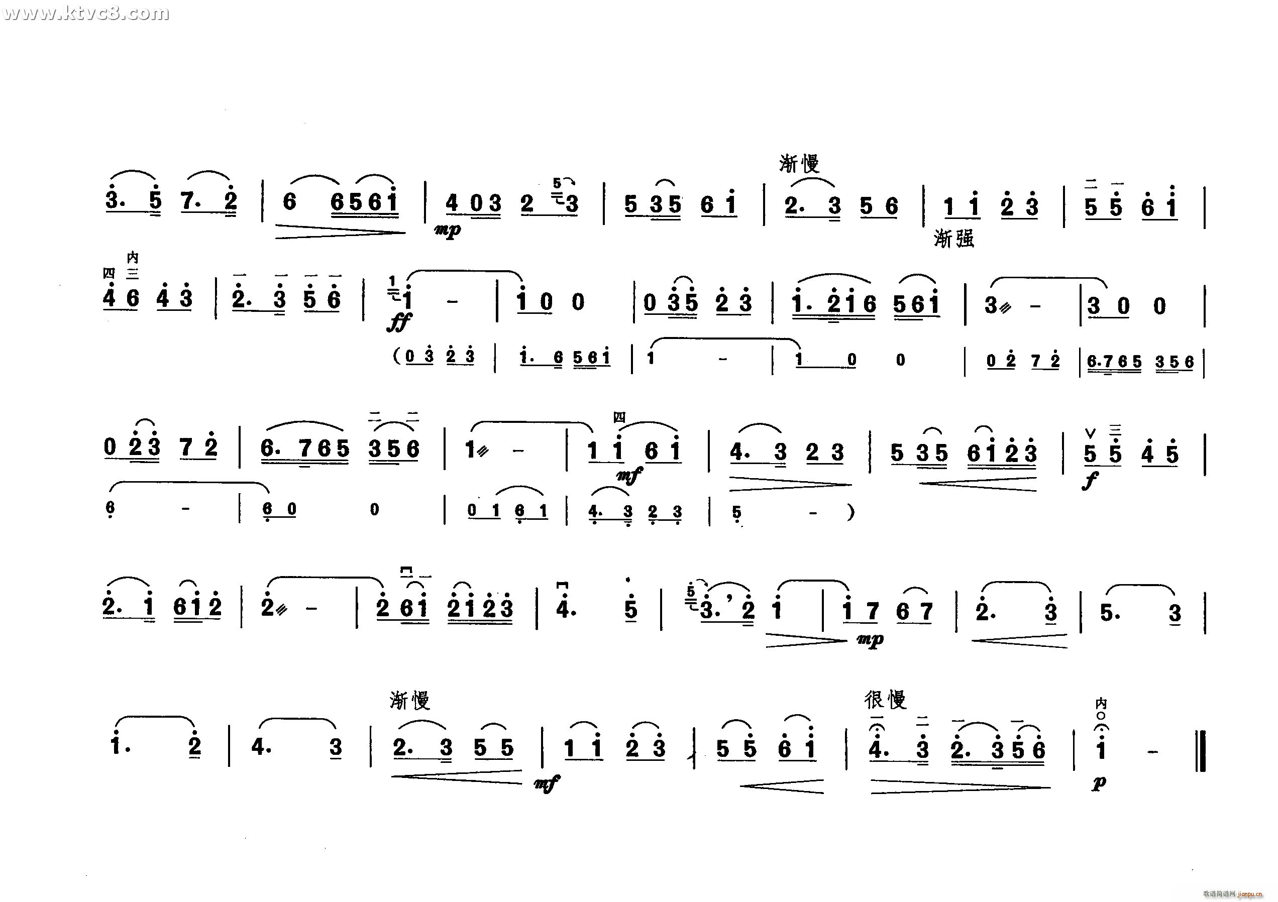 �L(ch��ng)���S�� һ �P(gu��n)ɽ��(�����V)3