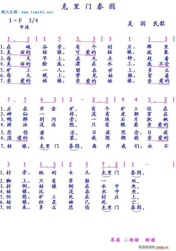 �����T(m��n)̩�� �������(ʮ�ּ�����)1