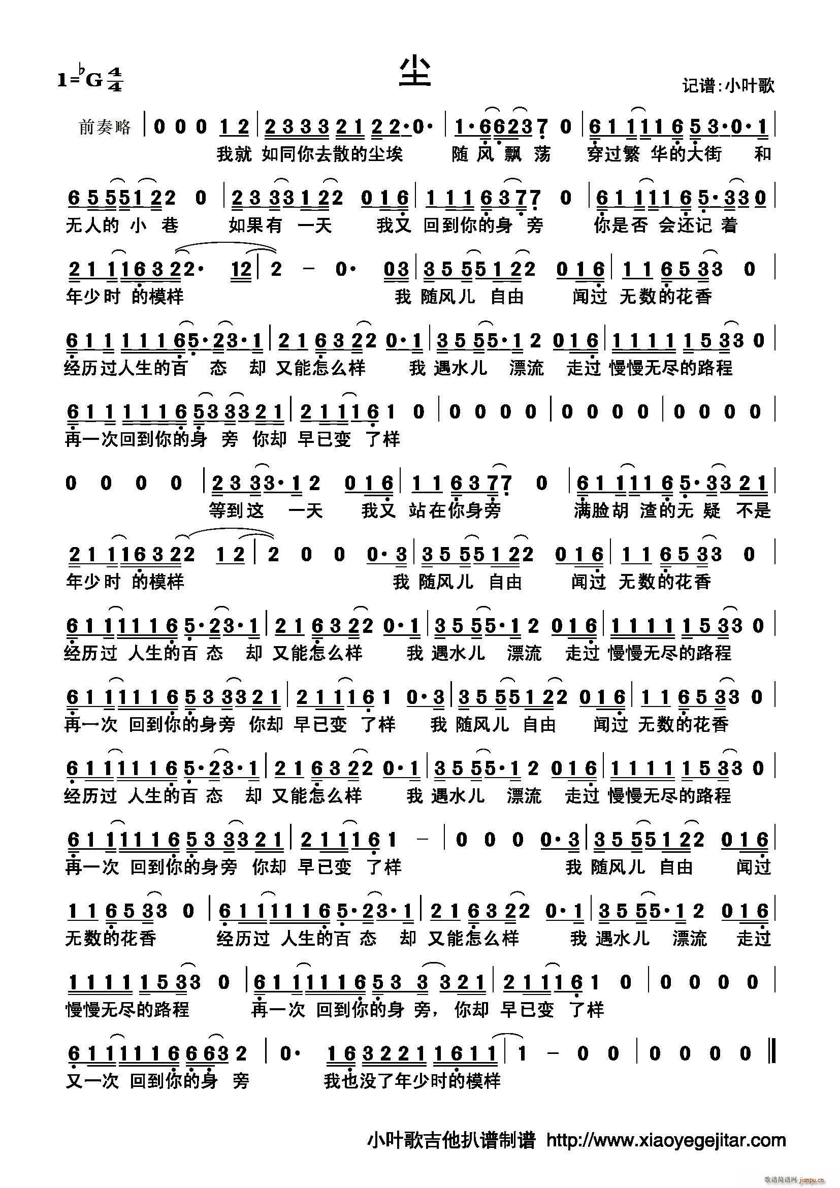 �m(һ�ָ��V)1